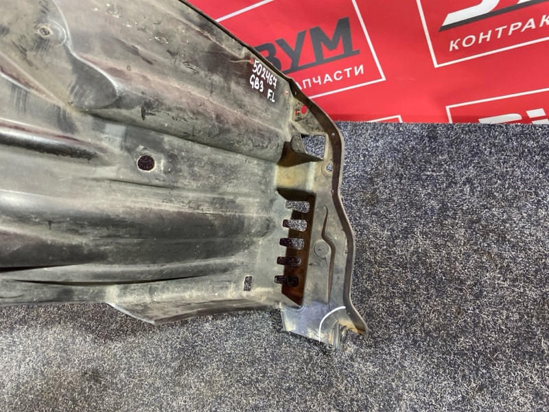 Подкрылок, 800 рублей, Красноярск