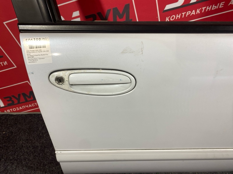 Дверь боковая, 3500 рублей, Красноярск