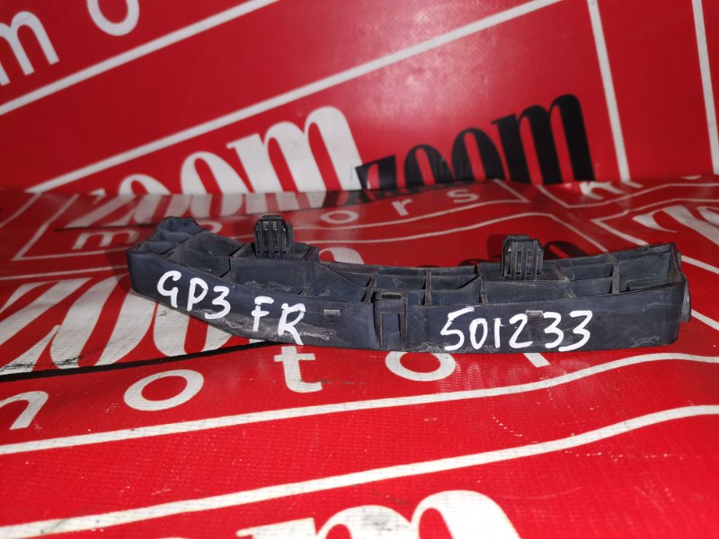 Кронштейн бампера, 2000 рублей, Солонцы