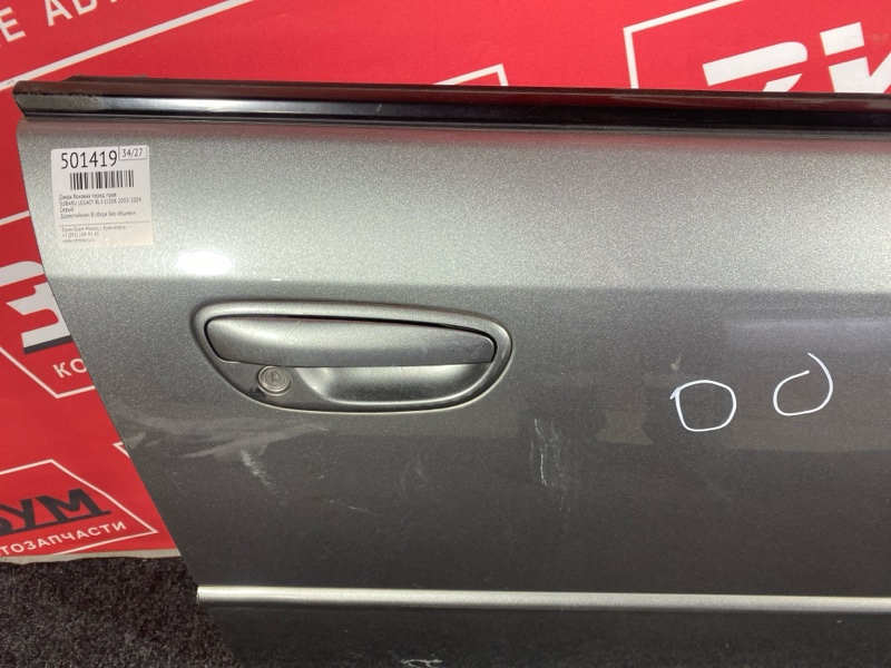 Дверь боковая, 4800 рублей, Красноярск