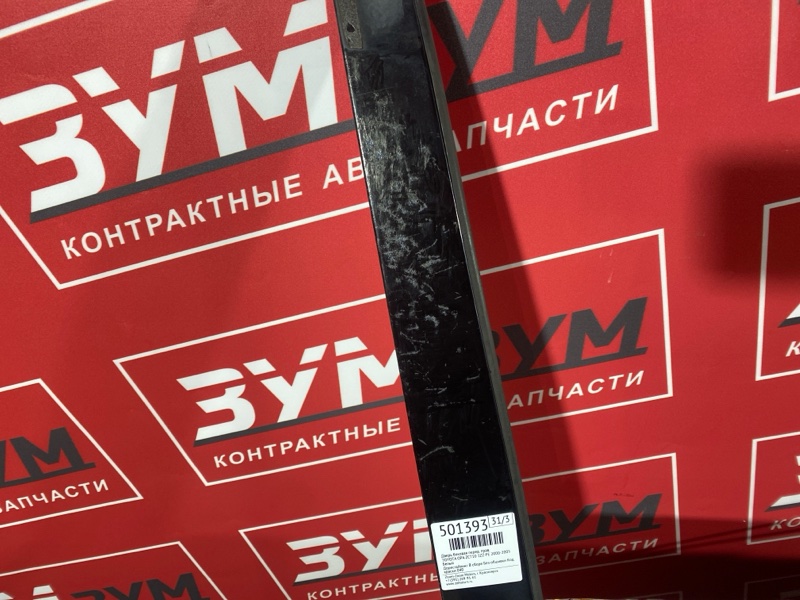 Дверь боковая, 4800 рублей, Красноярск