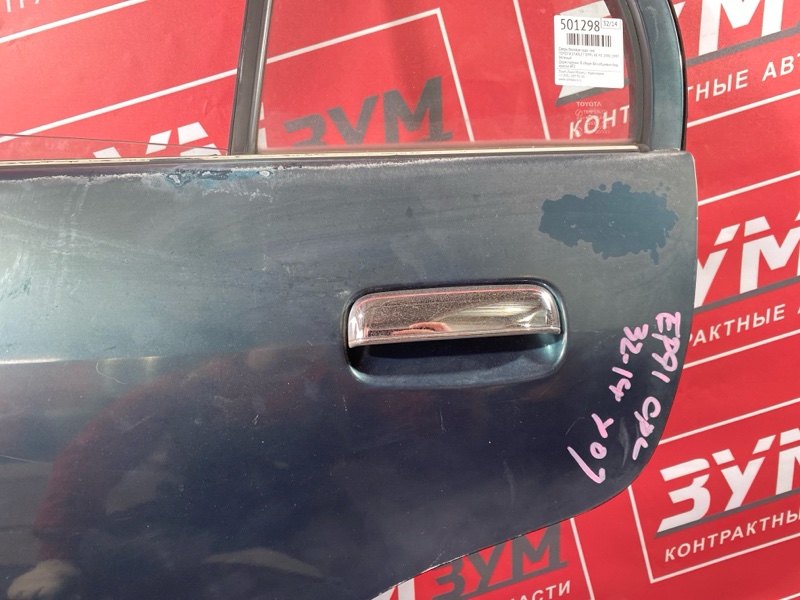 Дверь боковая, 10000 рублей, Красноярск