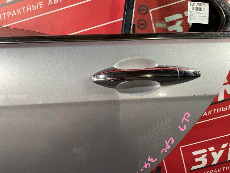 Дверь боковая, 8000 рублей, Красноярск