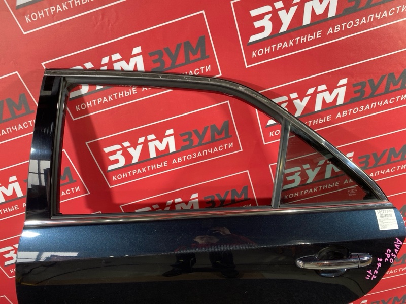 Дверь боковая, 28000 рублей, Солонцы