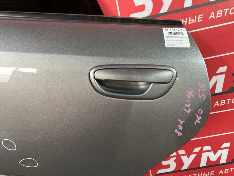 Дверь боковая, 5500 рублей, Красноярск