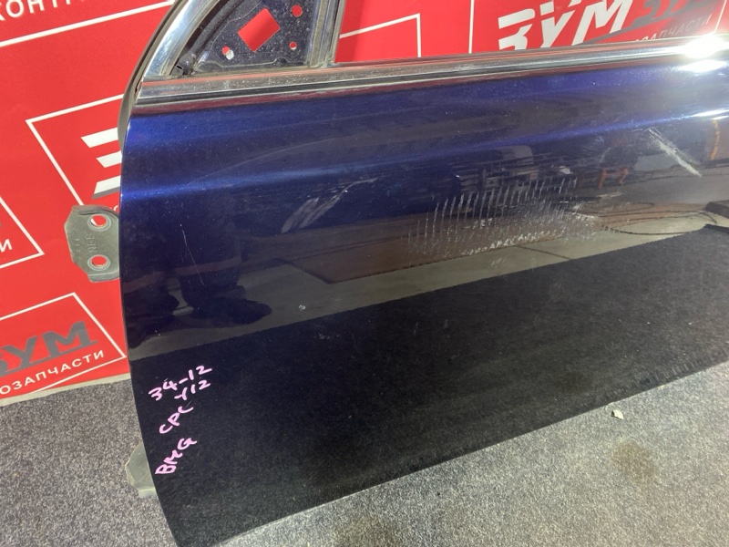 Дверь боковая, 8500 рублей, Солонцы