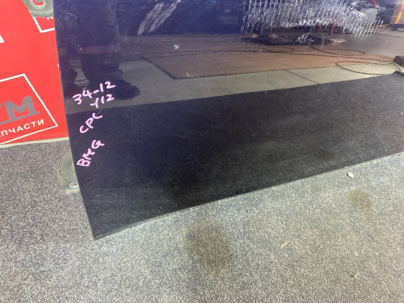 Дверь боковая, 8500 рублей, Солонцы