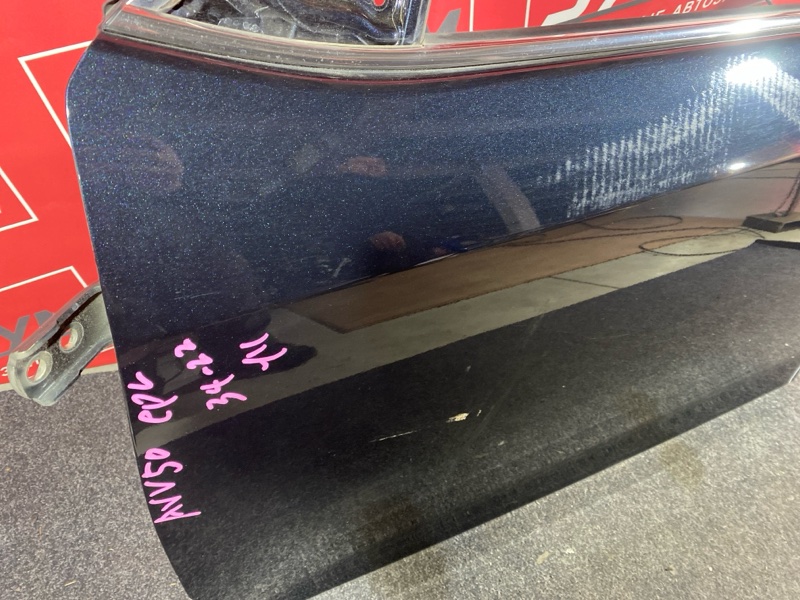 Дверь боковая, 37000 рублей, Солонцы