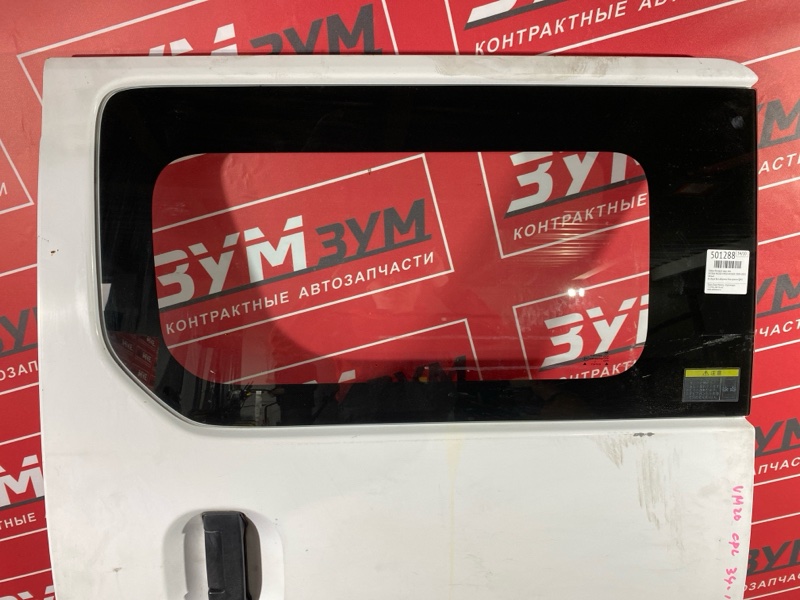 Дверь боковая, 7000 рублей, Красноярск