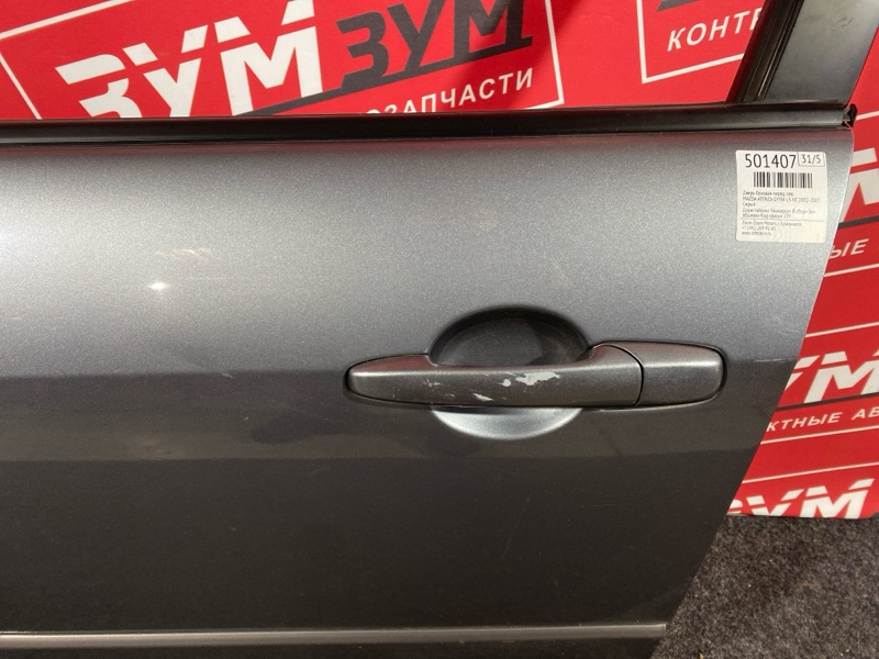 Дверь боковая, 10000 рублей, Красноярск