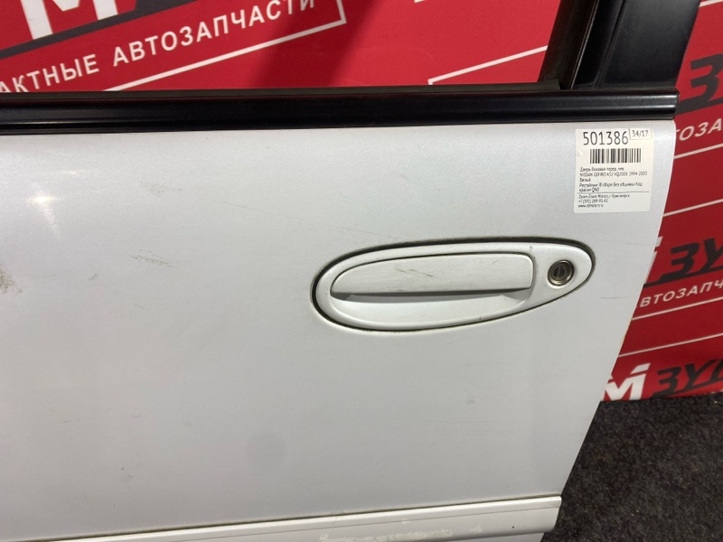 Дверь боковая, 6700 рублей, Красноярск