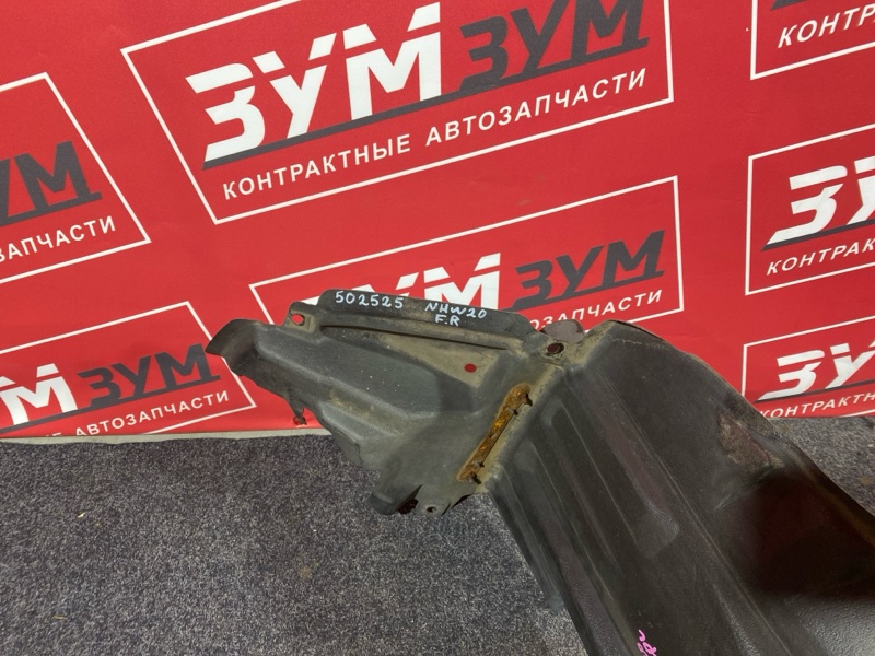 Подкрылок, 3000 рублей, Красноярск