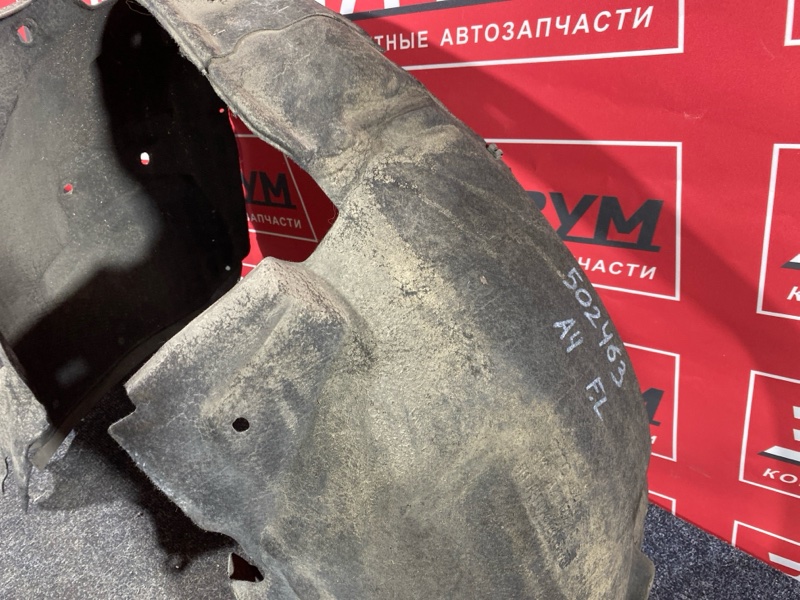 Подкрылок, 6000 рублей, Солонцы
