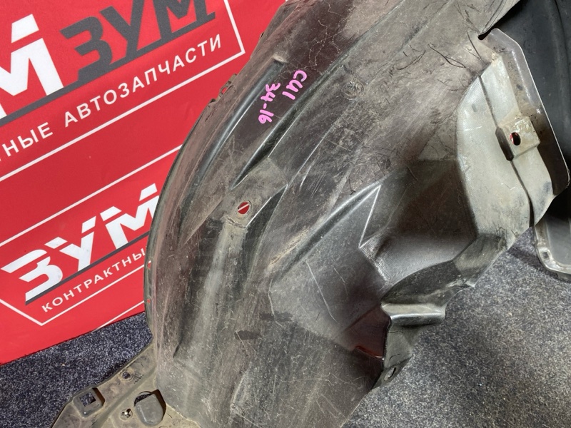 Подкрылок, 5000 рублей, Красноярск