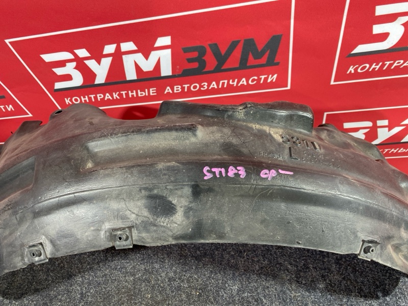 Подкрылок, 7500 рублей, Красноярск