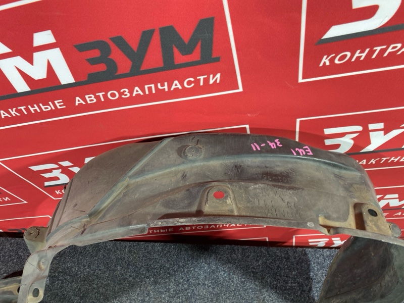 Подкрылок, 1500 рублей, Красноярск