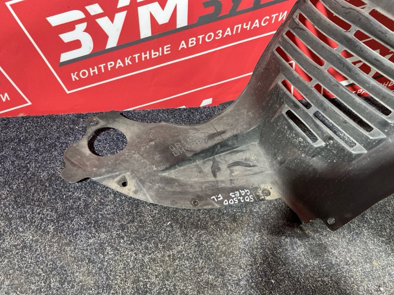 Подкрылок, 1500 рублей, Красноярск