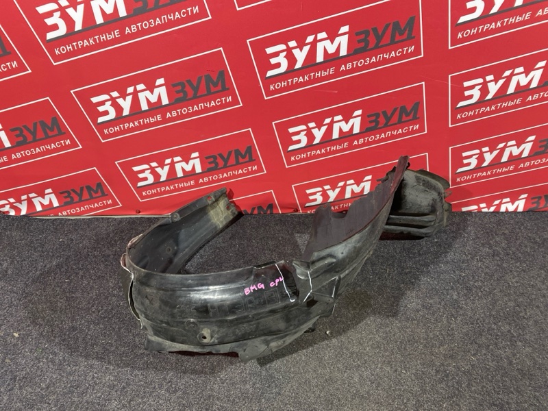 Подкрылок, 2000 рублей, Солонцы