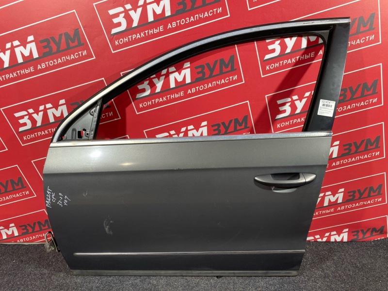 Дверь боковая, 40000 рублей, Солонцы