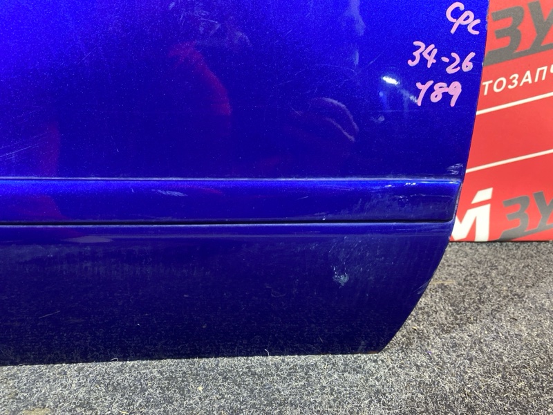 Дверь боковая, 143000 рублей, Солонцы