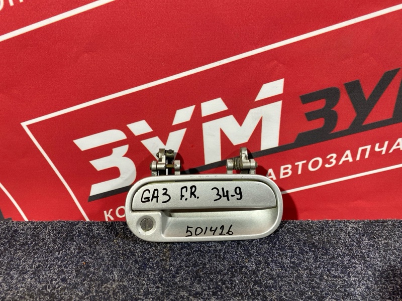 Ручка двери внешняя, 5500 рублей, Красноярск