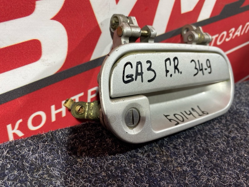 Ручка двери внешняя, 5500 рублей, Красноярск