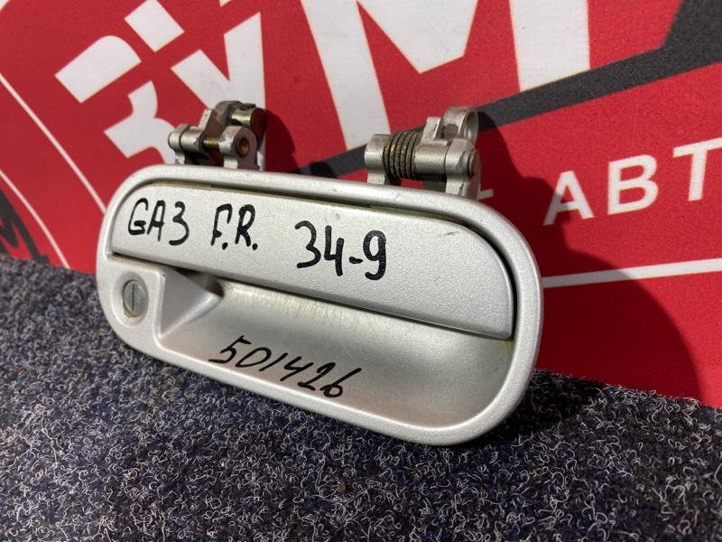 Ручка двери внешняя, 5500 рублей, Красноярск