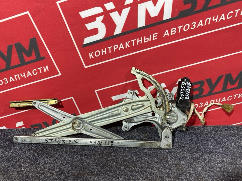 Стеклоподъемник, 12000 рублей, Солонцы