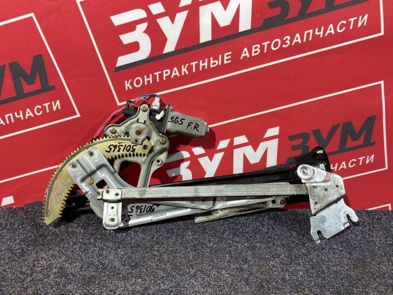 Стеклоподъемник, 5700 рублей, Солонцы