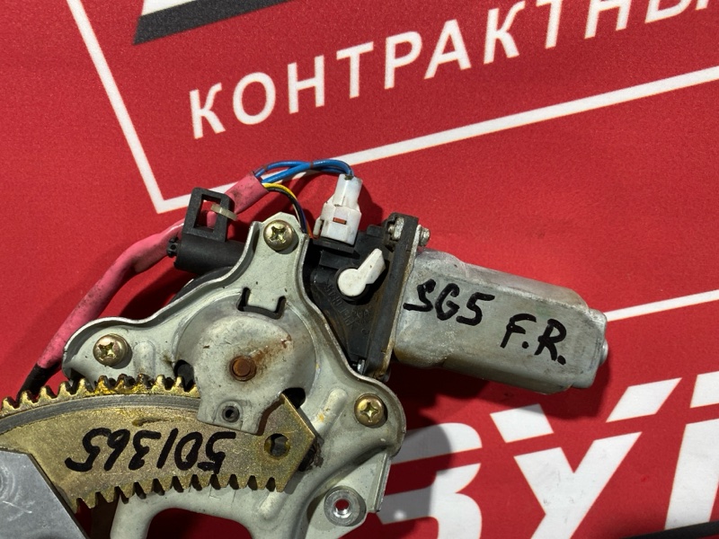 Стеклоподъемник, 5700 рублей, Солонцы