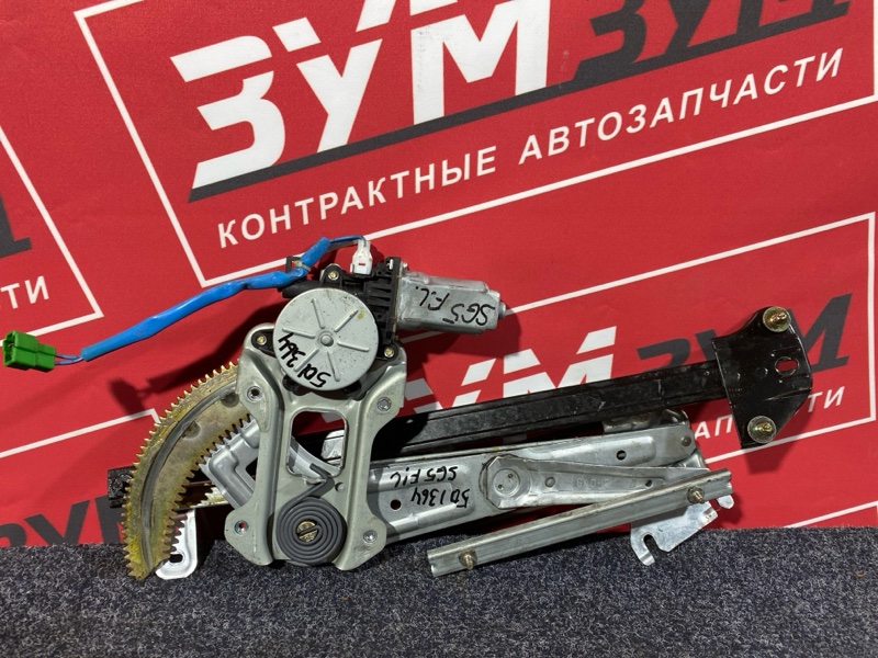 Стеклоподъемник, 4300 рублей, Солонцы