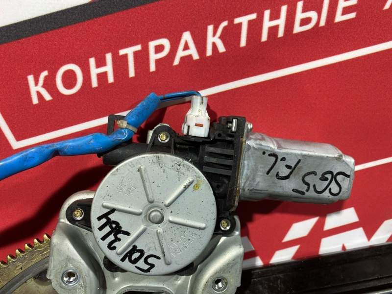 Стеклоподъемник, 4300 рублей, Солонцы