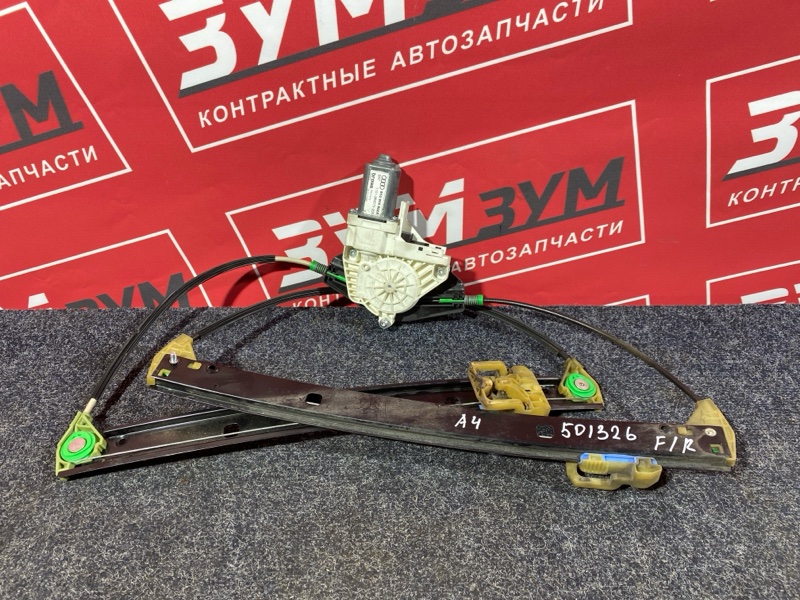 Стеклоподъемник, 3000 рублей, Солонцы