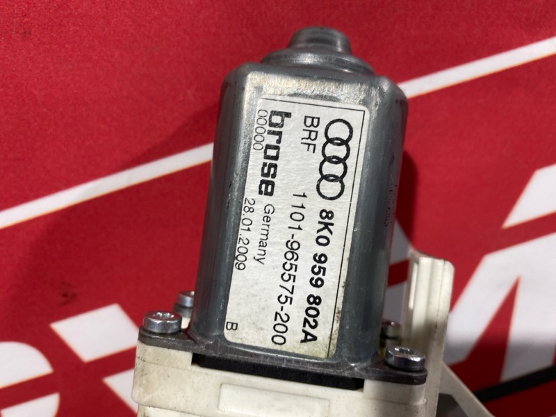 Стеклоподъемник, 3000 рублей, Солонцы