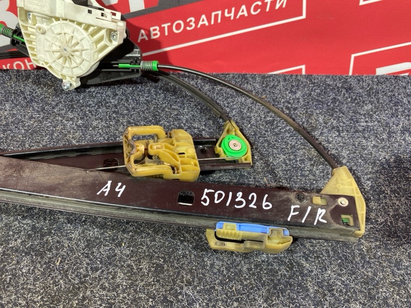 Стеклоподъемник, 3000 рублей, Солонцы