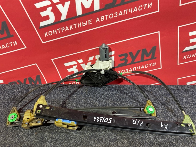 Стеклоподъемник, 3000 рублей, Солонцы