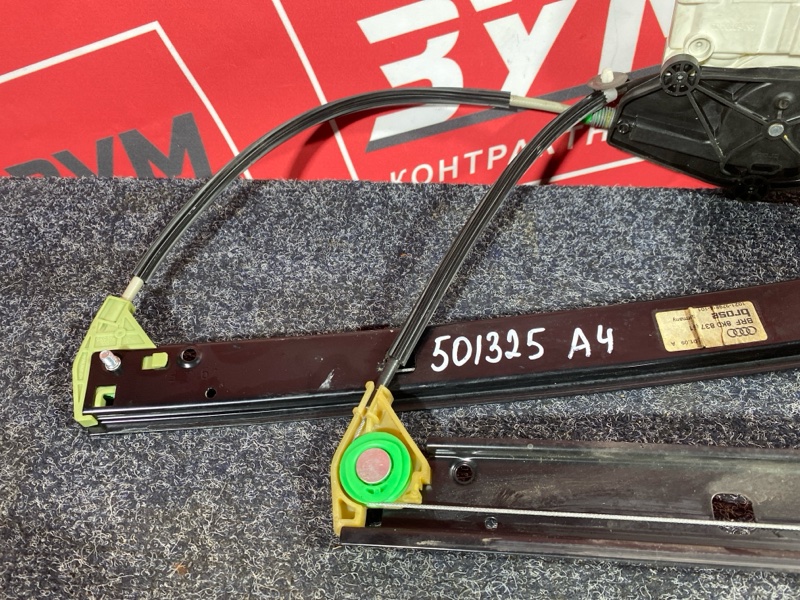 Стеклоподъемник, 3000 рублей, Солонцы