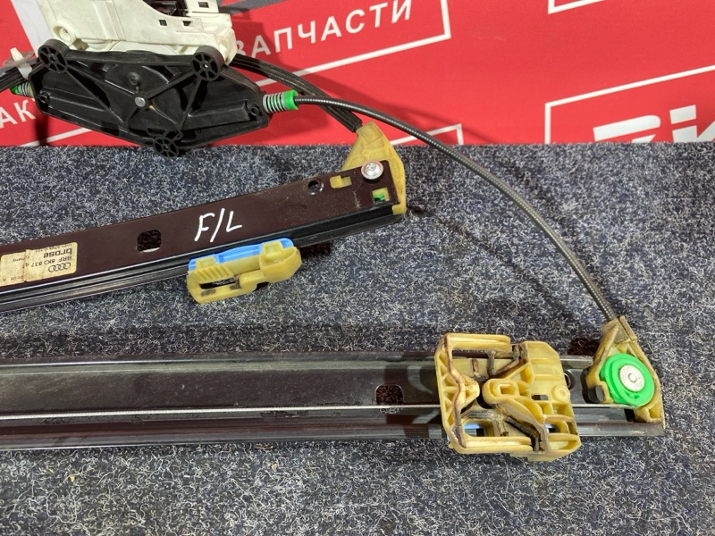 Стеклоподъемник, 3000 рублей, Солонцы