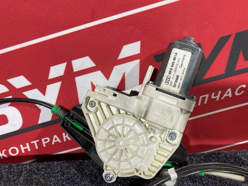 Стеклоподъемник, 3000 рублей, Солонцы