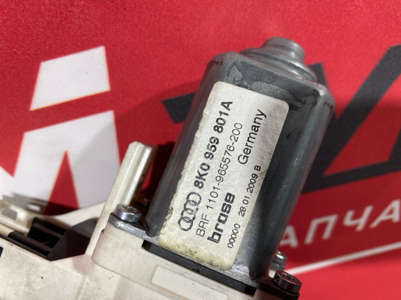 Стеклоподъемник, 3000 рублей, Солонцы