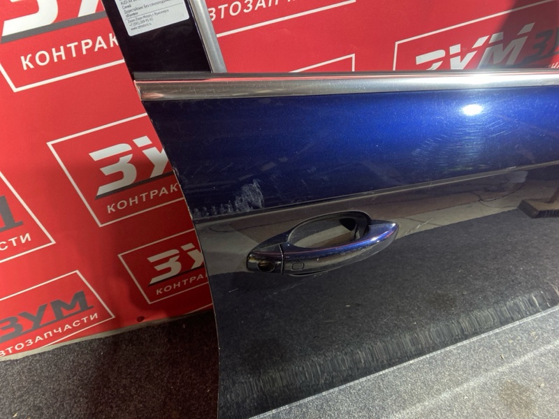 Дверь боковая, 9000 рублей, Солонцы