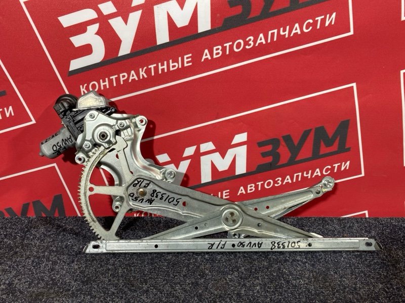 Стеклоподъемник, 4800 рублей, Солонцы