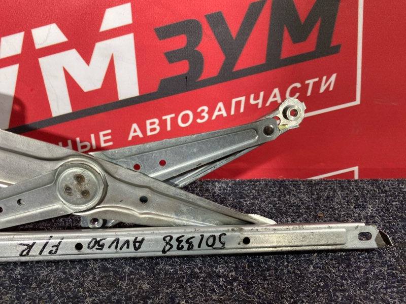 Стеклоподъемник, 4800 рублей, Солонцы