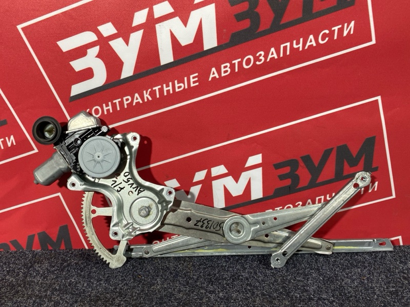 Стеклоподъемник, 6200 рублей, Солонцы