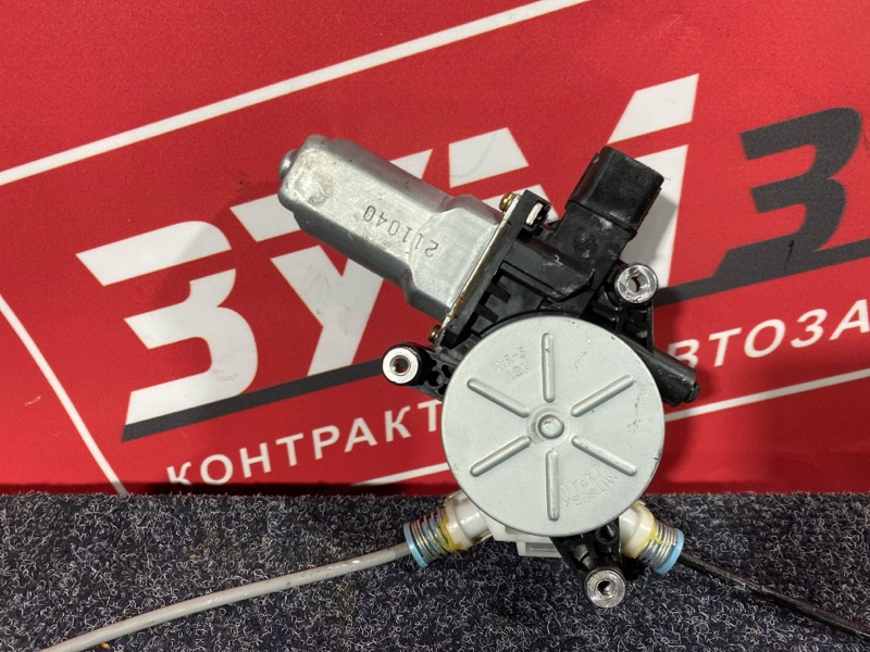 Стеклоподъемник, 3700 рублей, Солонцы