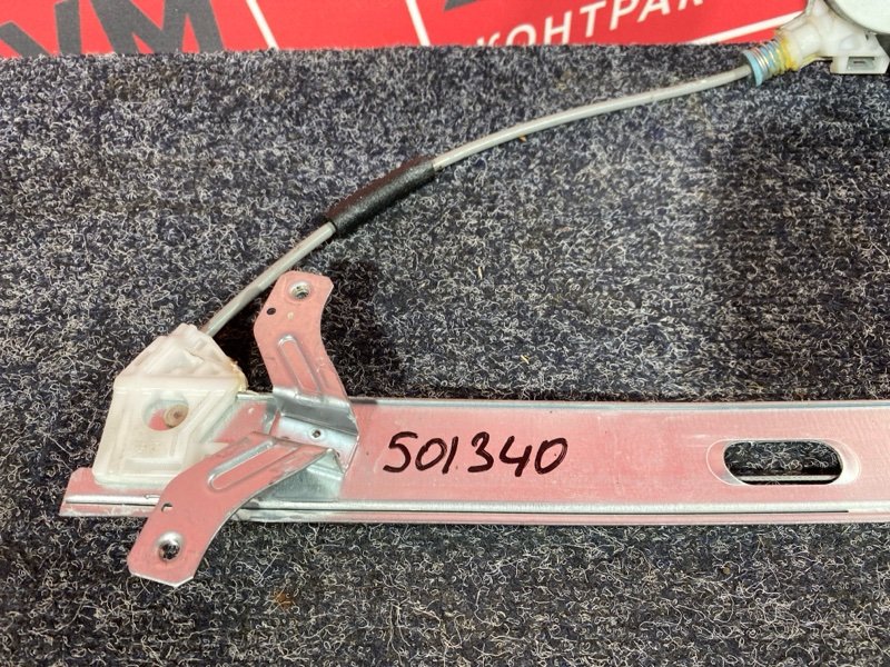 Стеклоподъемник, 3700 рублей, Солонцы