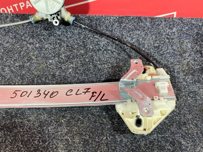 Стеклоподъемник, 3700 рублей, Солонцы