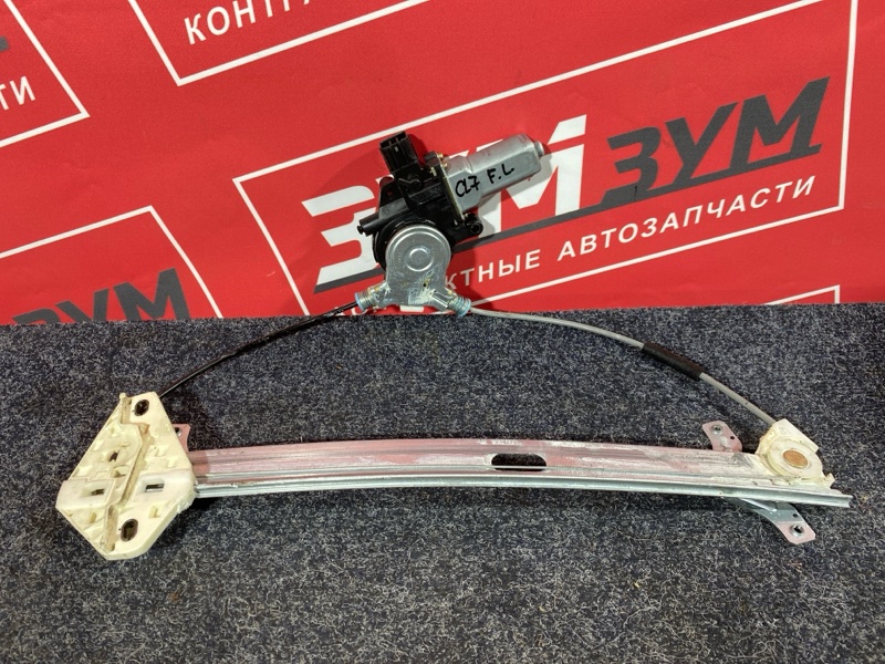 Стеклоподъемник, 3700 рублей, Солонцы