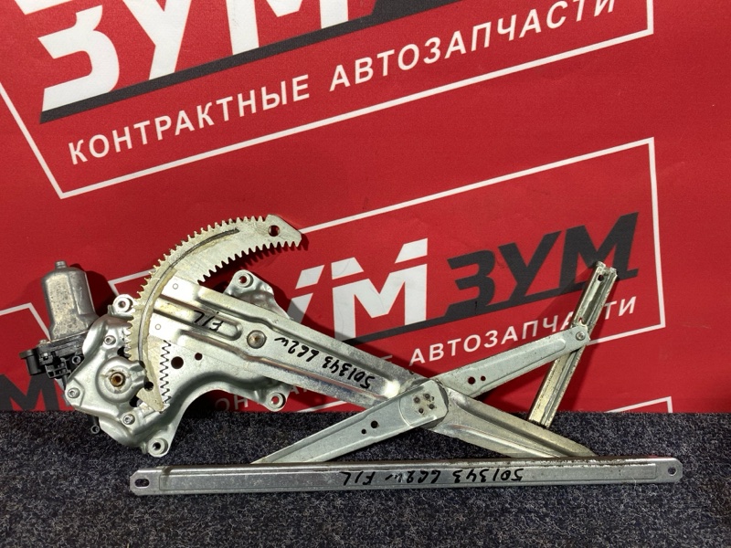 Стеклоподъемник, 6700 рублей, Солонцы