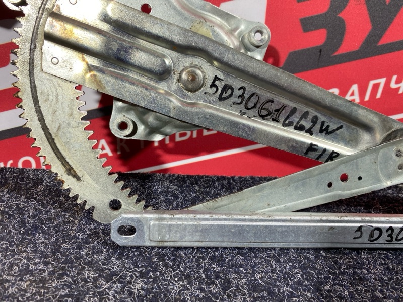 Стеклоподъемник, 4000 рублей, Солонцы